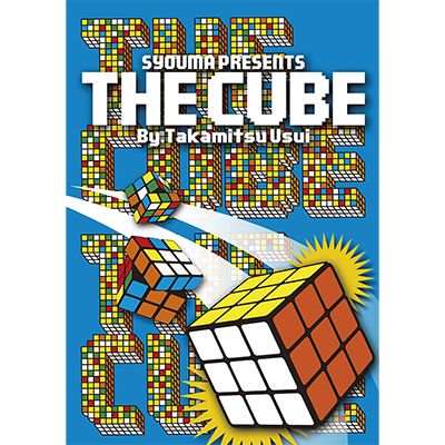 The Cube by Takamitsu Usui - DVD 일반큐브가 순식간에 맞춰집니다.