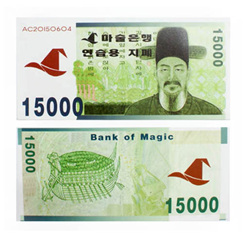 매니플레이션용 지폐(100장) 모조지폐