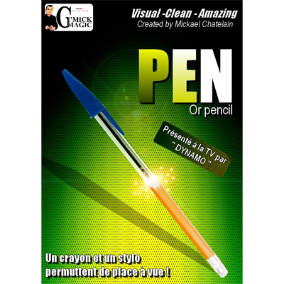 펜 or 펜슬