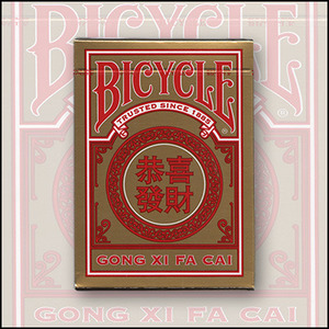 PC243공사이파차이(Cards Bicycle Gong Xi Fa Cai)