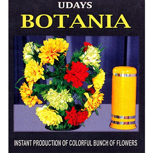 보타니아(Botania)