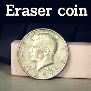 [CO007]이레이져코인(Eraser coin)