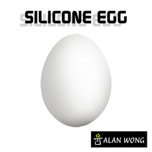실리콘에그 (Silicone Egg) by Alan Wong