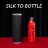 실크투보틀 (silk to bottle)