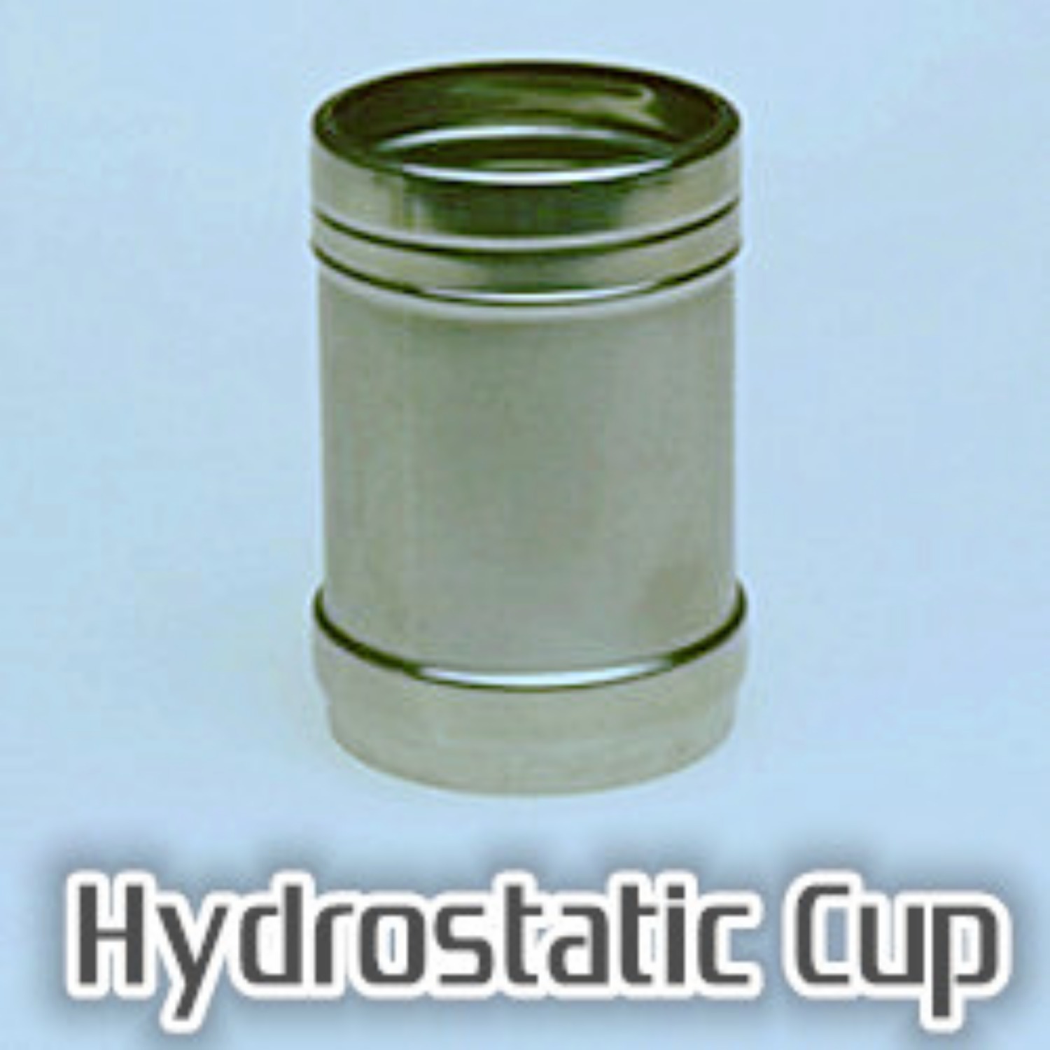하이드로스태틱 컵