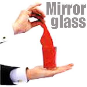 미러글라스 I (Mirror Glass)
