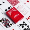 바이시클카드 하트(HEARTS) 마술카드